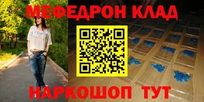гашишное масло Нарткала