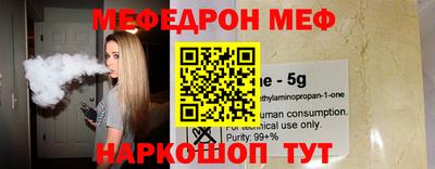 гашишное масло Нарткала