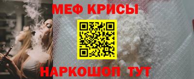 jwh Нальчик