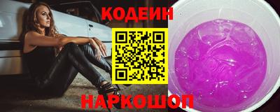 гашишное масло Нарткала