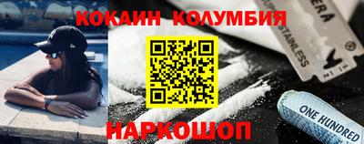 jwh Нальчик