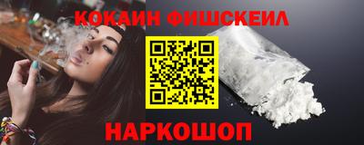 jwh Нальчик