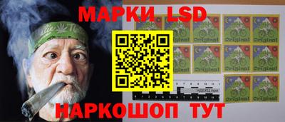гашишное масло Нарткала