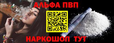jwh Нальчик