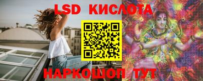 jwh Нальчик
