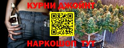 героин Новодвинск