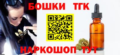 jwh Нальчик