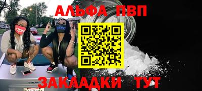 jwh Нальчик