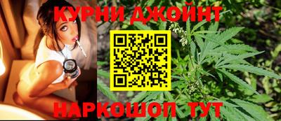 герыч Наро-Фоминск