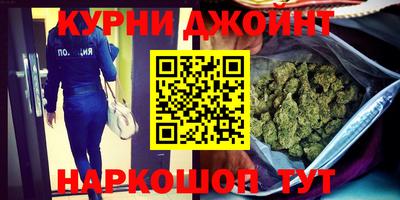 jwh Нальчик