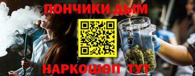 jwh Нальчик