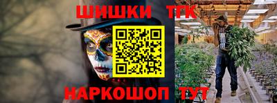 jwh Нальчик