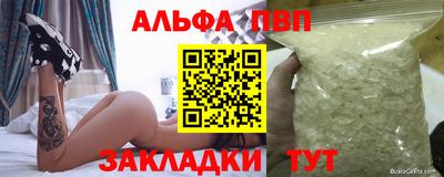 jwh Нальчик