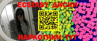 jwh Нальчик
