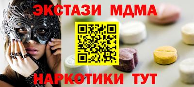 гашишное масло Нарткала