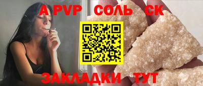 jwh Нальчик