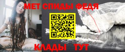 jwh Нальчик