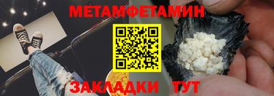 jwh Нальчик