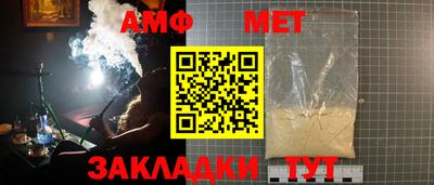 jwh Нальчик