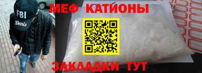 гашишное масло Нарткала