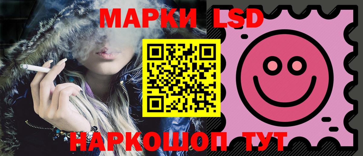 ГАШ Чебоксары